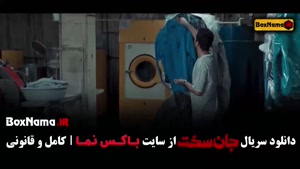 فیلم جان سخت قسمت ۱۵