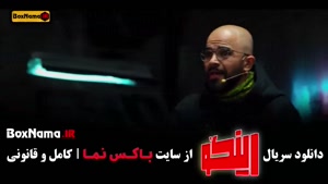 برنامه رینگو - قسمت ۱ تا ۱۶ مجید واشقانی