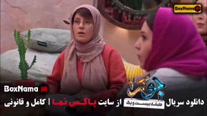 جوکر فصل ۶ قسمت ۵ فینال بانوان