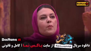 جوک / نوشین تبریزی / جوکر ۲ فصل ۵ قسمت ۱