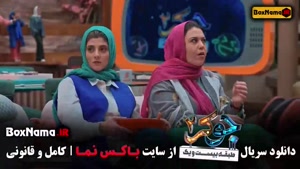 جوکر بانوان فینال قسمت ۲ دوم