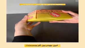جعبه فست فودی | جعبه مخصوص ته‌چین رستورانی