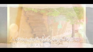 کاهگل نانو - دیوار باغ کاهگلی