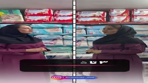 ایلیاشاپ