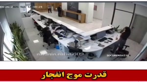فیلم از فاصله 5 کیلومتری انفجار در بندر شهید رجایی - بندرعبا