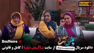 فصل ۶ قسمت ۲ جوکر ۲ فینال بانوان 