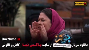 فینال بانوان جوکر ۲ فصل ۶ قسمت ۱ و ۲