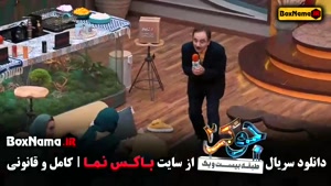 جوکر ۲ فصل چهارم قسمت ششم