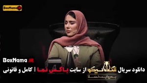 بازی جدید مافیا سری الکلاسیکو 