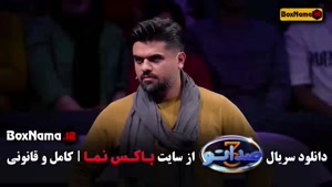 صداتو برنامه موزیکال و شاد