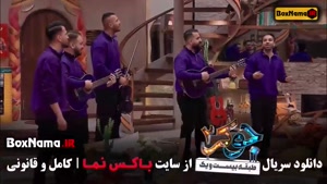 جوکر قسمت ۵ فینال بانوان (فاطمه هاشمی)