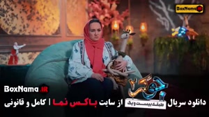 جوکر تایم گیتی قاسمی در جوکر فصل ۶ قسمت ۱