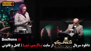 الکلاسیکو به روایت تسلا