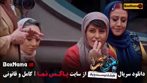 قسمت چهارم فصل ششم جوکر ۲ فینال خانم ها