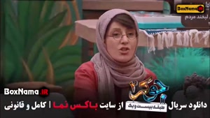 قسمت پنجم جوکر فینال بانوان نعیمه نظام دوست