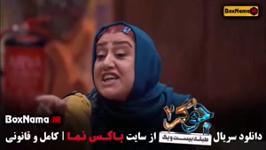 فصل ۶ جوکر ۲ فینال بانوان