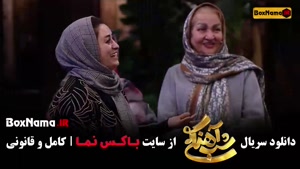 فیلم شب آهنگی قسمت ۳