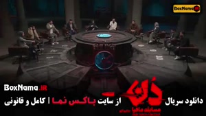 شب های مافیا سری مافیا دن کاپو