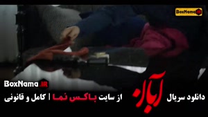 قسمت ۱۳ آبان شهاب حسینی