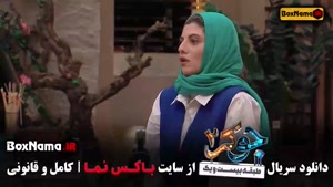 فصل ششم قسمت دوم جوکر بانوان فینال