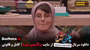 جوکر ۲ فصل ششم قسمت چهارم فینال