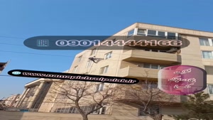 پیچ و رولپلاک نمای ساختمان در سلمان شهر (متل قو) ۰۹۰۱۴۴۴۴۱۶۶