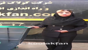 قیمت انواع فن سانتریفیوژ در شیراز 09124598284