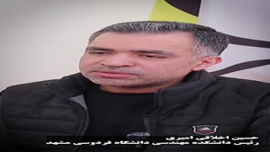 دوره کوآپ 
