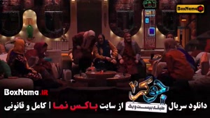 جوکر قسمت ۲ فینال بانوان