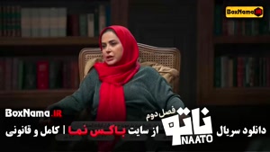 قسمت ۷ ناتو ۲ محمدرضا علیمردانی