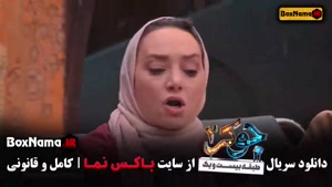 جوکر ۲ فصل ششم قسمت دوم فینال بانوان