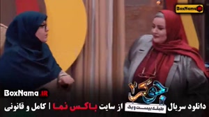 فینال جوکر بانوان فصل ششم قسمت ۱