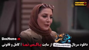 قسمت ۴ فصل ۶ جوکر ۲ فینال بانوان