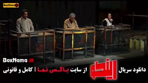 مسابقه رینگو قسمت ۱۴ و ۱۵