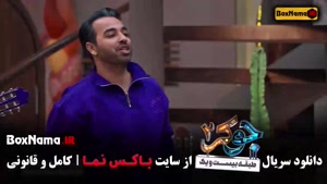 دانلود جوکر بانوان