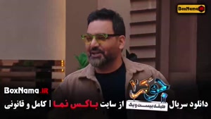 دانلود جوکر ۲ فصل۶ قسمت ۱ بانوان فینال