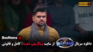 صداتو جدید با اجرای سیامک انصاری