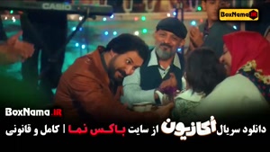 قسمت ۶ اکازیون هادی کاظمی