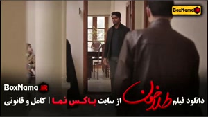 فیلم سینمایی طلا خون شهاب حسینی