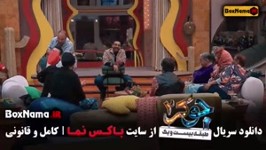 دانلود جوکر 2 فصل 6 قسمت 1