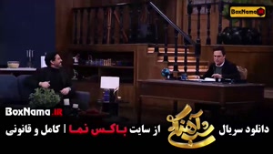 بهترین قسمت های شب آهنگی