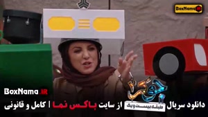 جوکر دو فصل شش قسمت دو