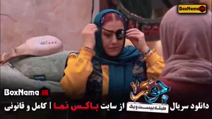 جوکر 2 فصل 6 قسمت 3