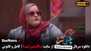 جوکر بانوان فصل ۶ فینال