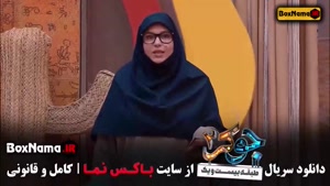 جوکر خانم ها فینال فصل ۶