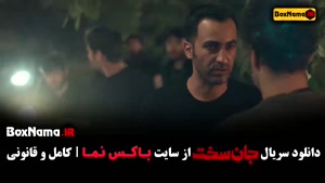 دانلود فیلم جان سخت قسمت ۲