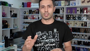 مقایسه مانسرا رد توباکو اینتنس با مانسرا رد توباکو در عطرآمی