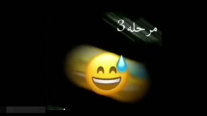 کلیپ دخترونه/ کلیپ مراحل عاشق شدن / کلیپ باحال دخترونه