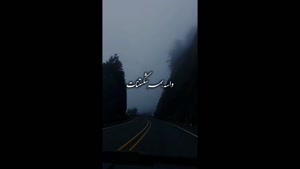 کلیپ غمگین برای استوری / کلیپ غمگین احساسی برای وضعیت
