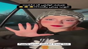 کلیپ های طنز پریسا پورمشکی - تست تنبلی با پریسا😶😂 